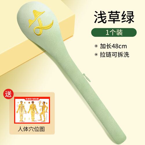 经络拍养生拍打器按摩锤子敲打棒敲背捶肩专用中医疏按拍八虚神器