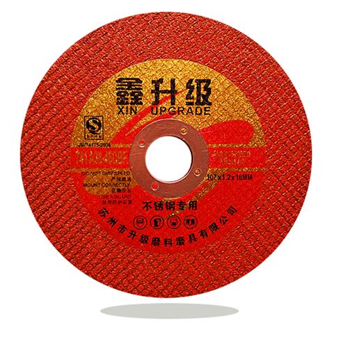 鑫升级红色不锈钢金属钢管切割片树脂砂轮片角磨机100双网小切片