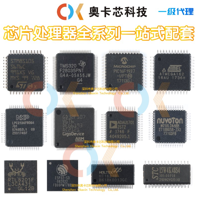 贴片电容0805 0603 0402 1206 105/106 1/2.2/4.7/10/22/47/100UF