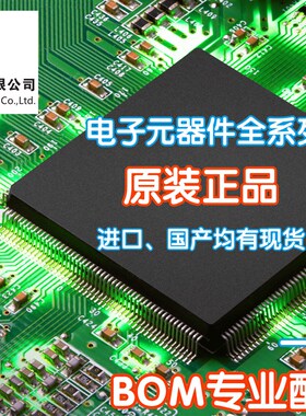 AD9224ARSZ SSOP-28 40M 单片12位 ADI 模数转换芯片ADC 原装现货