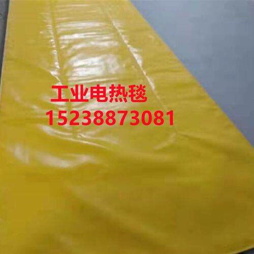 200L桶加热套  200L油桶加热套 200升油桶加热毯 工业电热毯