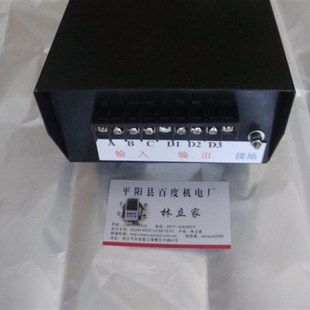 YLJK力矩电机控制器 力矩控制器 力矩电机调速器 8A 保修一年