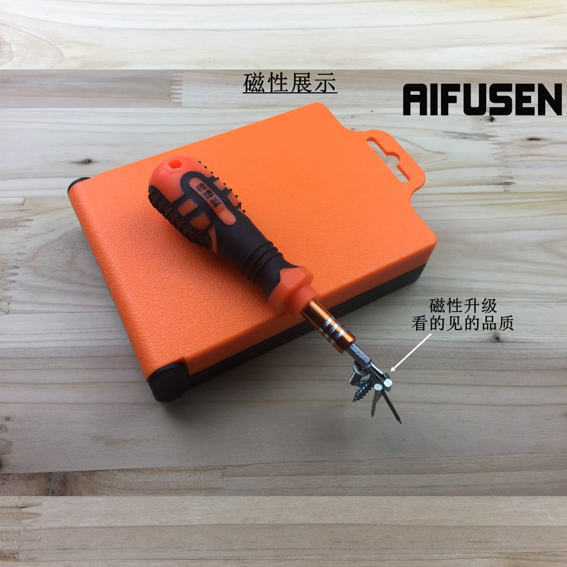 T3T4T5T6T7T8T9T10T15T20花型梅花螺丝刀内六角扳手花键花角工具