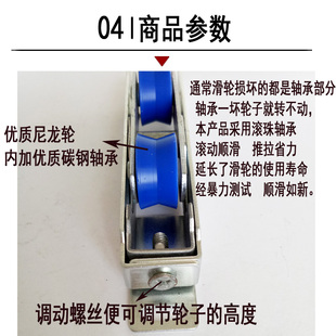 优质隔热断桥铝门窗滑轮60 90型推拉移门轴承滚轮静音承重轮 7080