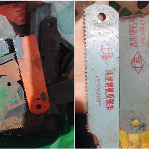 锋钢刀HSS峰钢机用锯条锋钢锯条高速网刀胚W9旧料W18手工旧风钢条