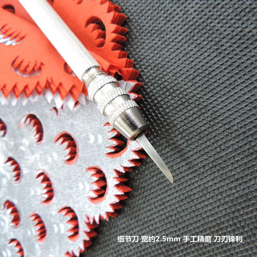 刻刀白钢雕刻刀条手工打磨锋利耐磨专业刻纸刀片刀柄剪纸工具蜡盘