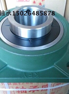 开封带座轴承UCF318 F319 F320 F321 F322 F324 F326 F328  FS322