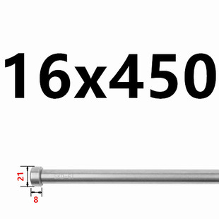 SKD61氮化模具顶针 压铸耐高温顶杆7/9/11/12/13/14/15/16/18/20