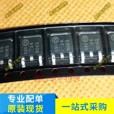 NTD24N06T4G 24N06G NTD24N06LT4G 24MN6LG TO-252 原装现货