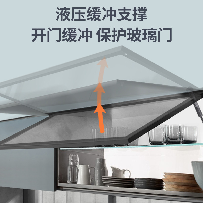 超短款玻璃门专用气撑液压杆橱柜极简小型极窄铝框门上翻门支撑杆图片