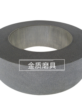 1080无心磨床用砂轮棕刚玉陶瓷粒度均匀平衡性好500X150X305砂轮