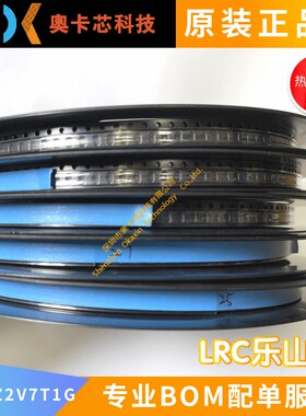 LM3Z2V7T1G SOD-323 2.7V 200mW 丝印01* LRC乐山 稳压二极管原装