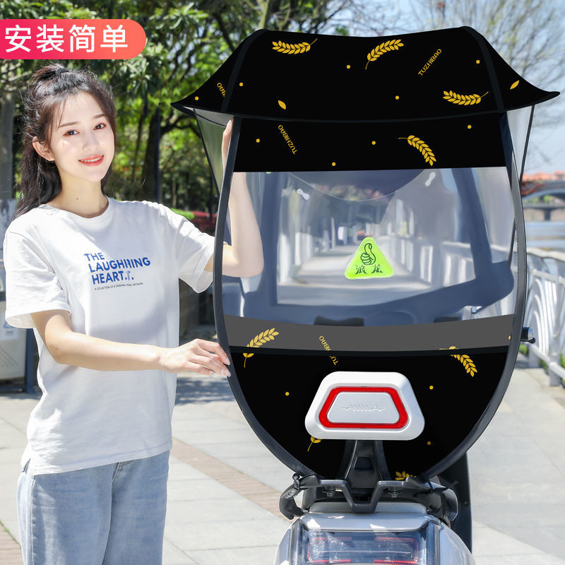 现货速发外卖电动车雨蓬2022新款电瓶车雨伞电动车遮雨棚蓬电动车