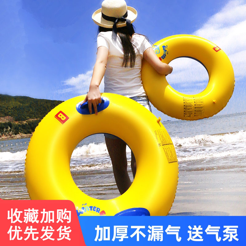 现货速发游泳圈成人儿童加大加厚男救生圈充气腋下圈夏大人便携游
