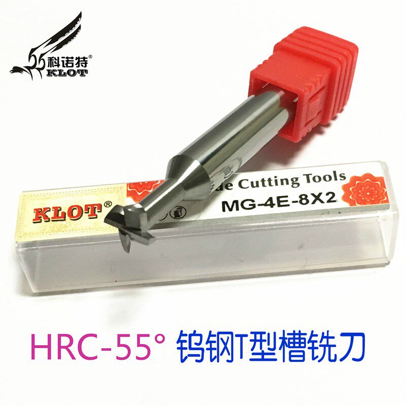55度整体硬质合金T型槽刀 钨钢T型四刃铣刀12*1/1.5/2/2.5/3/4/5 - 实物图