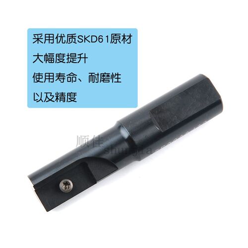 数控螺纹铣刀杆公制英制全牙单刃黑色加硬加工中心刀具梳齿刀柄