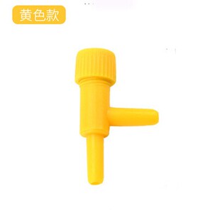气管止流阀止逆阀止回阀防倒流鱼缸增氧泵气管分配器分流供氧配件