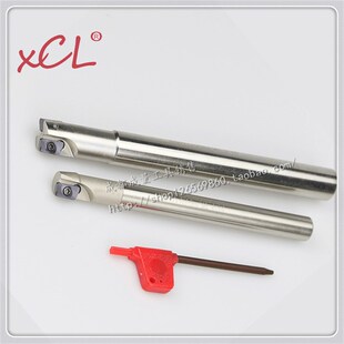 BAP300R抗震R0.8数控刀杆1135铣刀杆C10 C12 C16 C20 C25 CNC刀杆