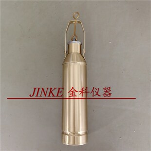沥青取样器 沥青盛料器1000ml 沥青取样桶 沥青采样仪 沥青取样瓶