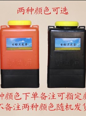 大棚点花授粉器黄瓜简单沾花器操作充电花粉西S红柿省力双控黑色