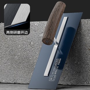 抹子刮腻子刮板灰刀油漆工批灰抹灰刀铁板刮大白的工具神器批土刀