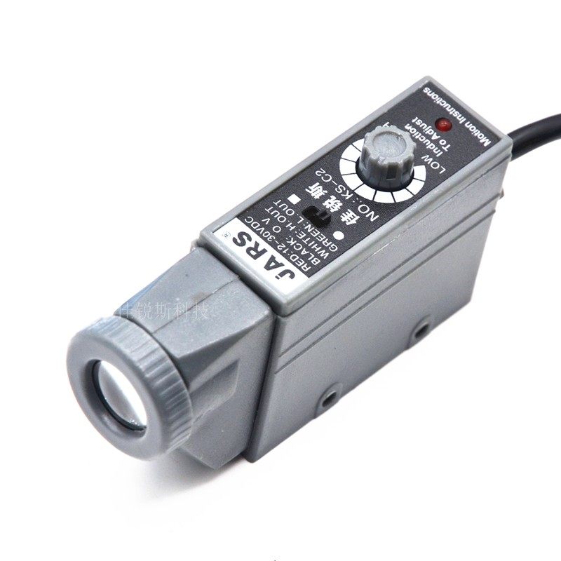 原装正品光电开关色标传感器 KS-C2 KS-C2W KS-C2B KS-C2R KS-C2G