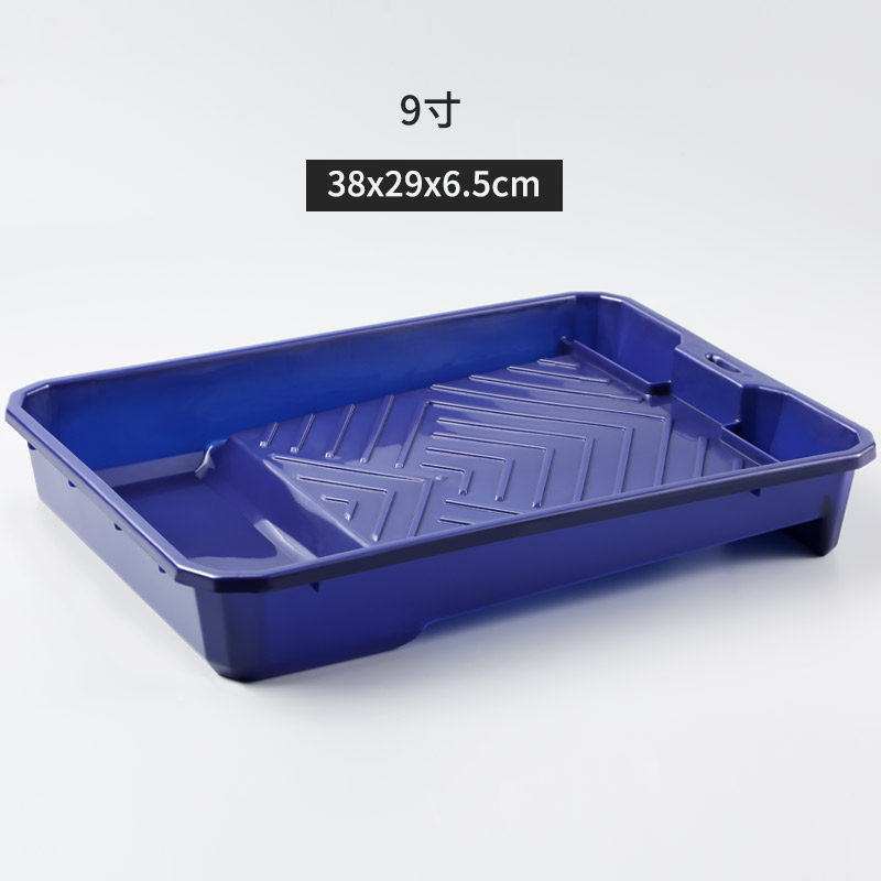 油漆托盘刷漆刷墙工具乳胶漆刷子滚筒盘多功能装修工具神器4寸9寸,童装/婴儿装/亲子装,儿童装饰手表,淘宝优惠券,粉丝福利购,淘宝优惠卷