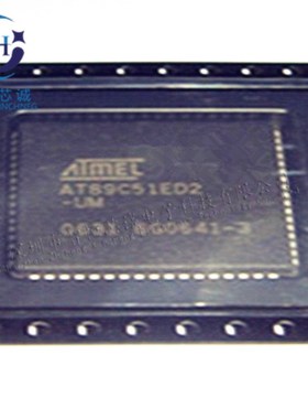 全新进口原装 AT89C51ED2-SMSUM 贴片PLCC-68 闪存微控制器芯片IC