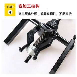 三爪拉马轴承取出器拆卸工具内外轴承滑锤拉马拉拨器内孔轴承拉马