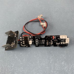 充电式电动液压钳电机电动工具电机液压工具配件齿轮箱变速箱总成