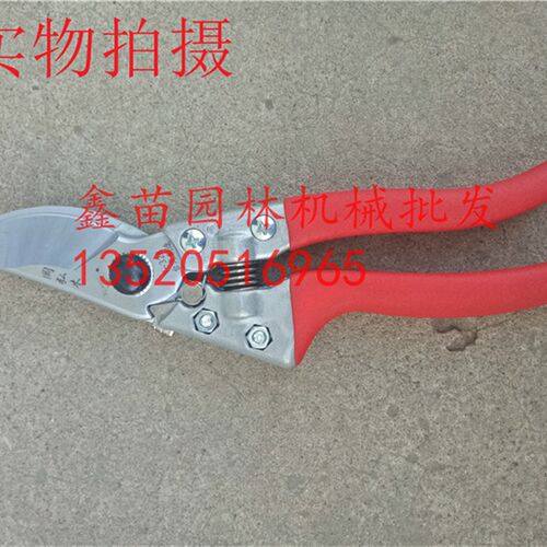 包邮优质台湾树枝剪修枝剪手工剪刀树枝剪园艺果树枝剪刀园林工具