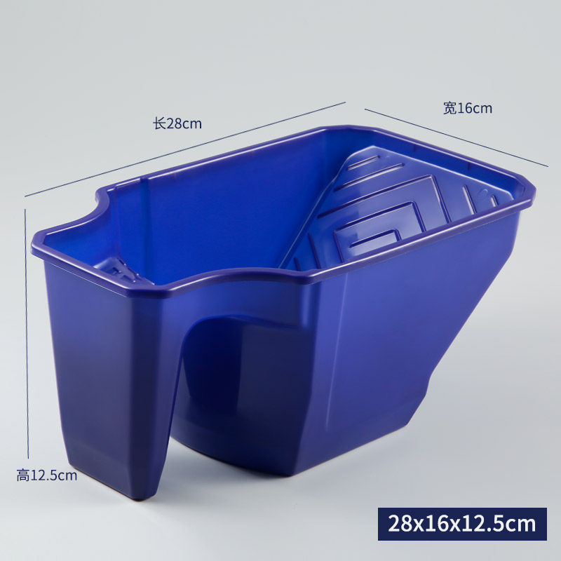 油漆托盘手持杯刷漆刷墙工具乳胶漆刷子滚筒盘多功能装修工具神器,童装/婴儿装/亲子装,儿童装饰手表,淘宝优惠券,粉丝福利购,淘宝优惠卷