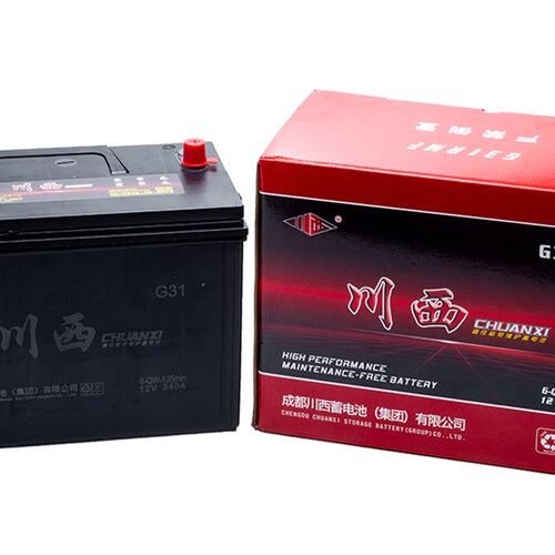 川西汽车蓄电池12V32A/36A/45A/50A/55A/60A/55D23/D26/L2400电瓶