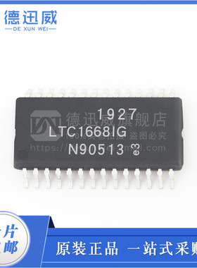 LTC1668IG LTC16681G 贴片SSOP-28 并联数据转换器芯片
