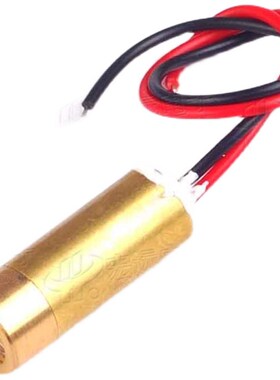 9MM 十字/红点 激光头 红色 激光管 激光二极管 半导体激光管