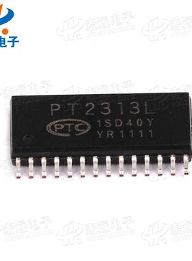PT2313 贴片 SOP