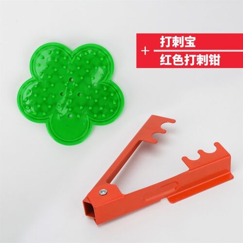 塑料钳子轻松玫瑰打刺器清除花器剔除修理工具加厚去除园艺师组合