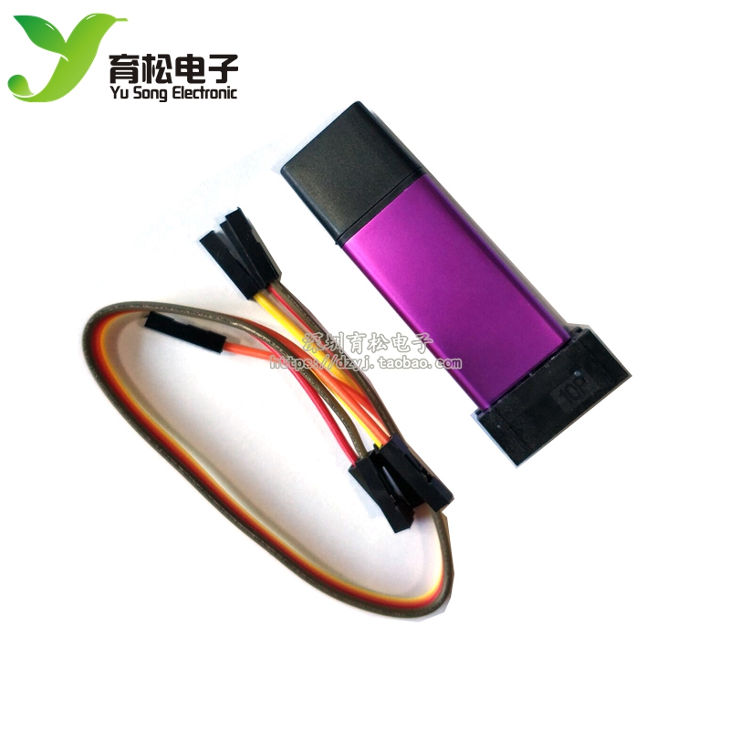 V2 STM8/STM32仿真器 编程器 下载器 调试器 可升级版本