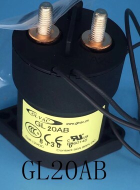 GL高压直流接触器继电器AC/AB/HT/HS1G2V/24V1800V电动汽货车国力
