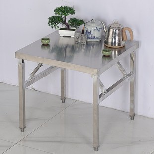 免安装不锈钢折叠工作台长正方形桌子厨房案板商用操作台饭店打荷