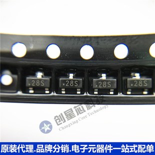 丝印28S 贴片三极管 晶体管 M28S 50pcs 长电 批量 SOT