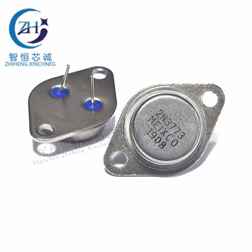 3DD207 3DD15D 2N3055 2N3773 LM317K MJ2955大功率三极管 逆变器