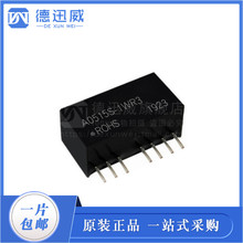 A0515S-1WR3 A0515S 正品隔离电源块 输入电压5V:输出15V 0.067A
