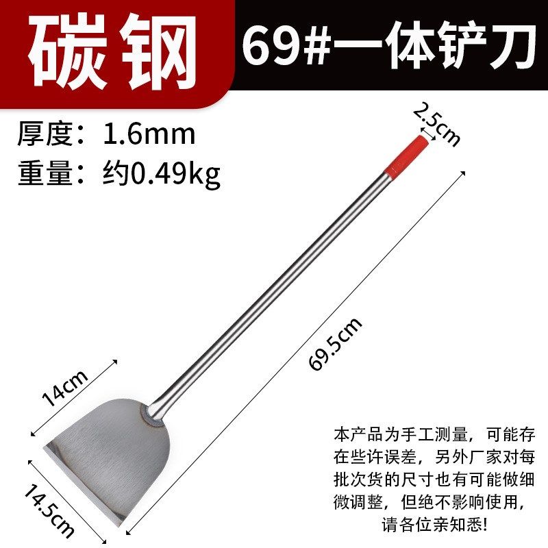 铲墙皮铲刀刮墙神器铲墙腻子铲墙刀墙面铲灰刀铲大白专用工具墙铲,童装/婴儿装/亲子装,儿童装饰手表,淘宝优惠券,粉丝福利购,淘宝优惠卷