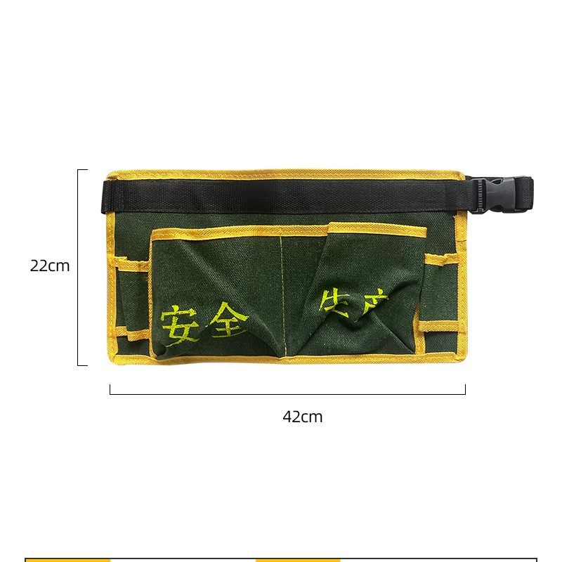电工工具包加厚耐磨专用大号多功能男工地用单肩帆布腰包小便携袋,童装/婴儿装/亲子装,儿童装饰手表,淘宝优惠券,粉丝福利购,淘宝优惠卷