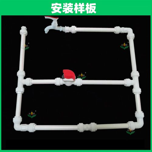4分PE管6分32PPR16太阳能20水管水泵单向阀铝塑管1寸25逆水止回阀