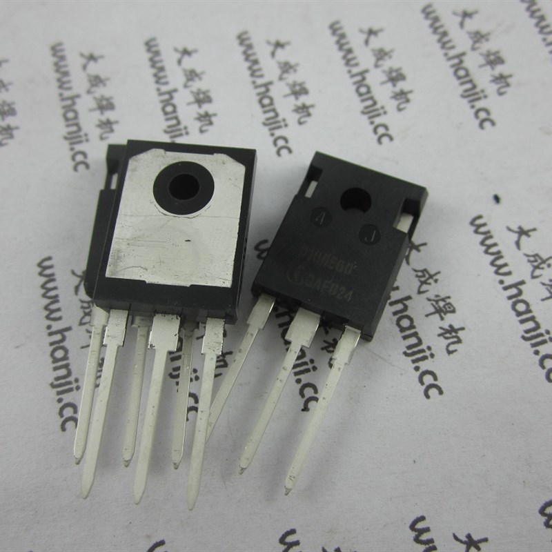逆变焊机 快恢复二极管 D100E60 D75EO60  焊机整流二极管
