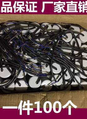 浙江双峰CBB6030vf35uf40uf洗衣机启动电交N流电动机电电容50X100