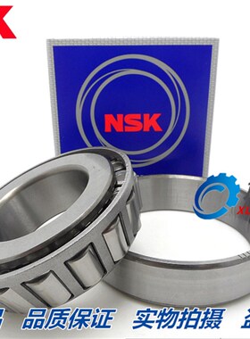 进口日本NSK HR30202 30203 30204 30205 30206J LR 圆锥滚子轴承