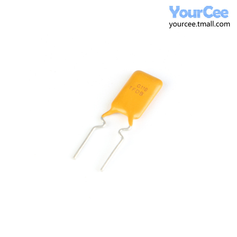 直插自恢复保险丝/保险管 16V 1.1A 2A 3A 5A 7A 12A 16V 间距5mm